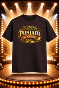 Punjabis Unisex Classic Crew T-Shirt