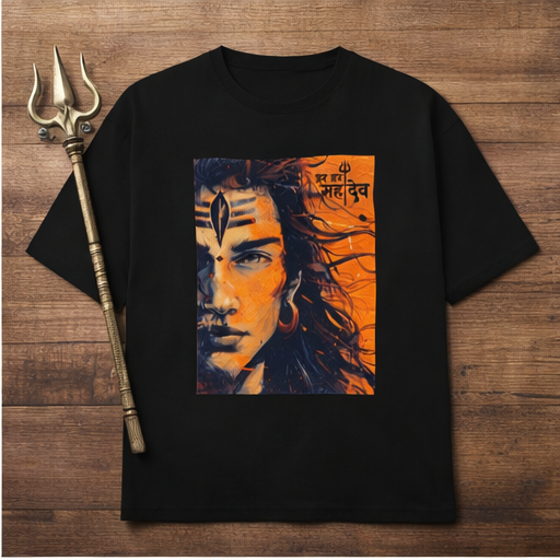 Har Har Mahadev Unisex Classic Crew T-Shirt